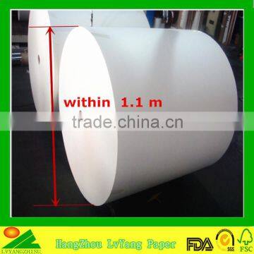 High End Single wall wholesale paper