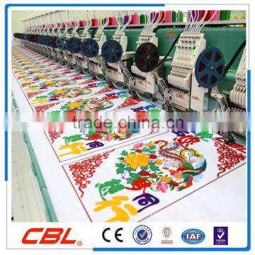 20 heads chenille mixed embroidery machine CBL-T620+HV920-L1Z