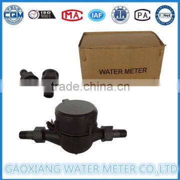 2016 New Residential Multi jet Plastic shell body water meter ISO4064