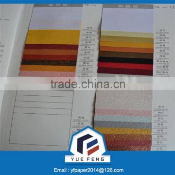 Good quality pearl paper by china manufacturer/embossing pearl printing paper