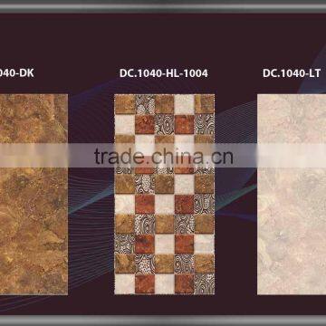 Digital Wall Tiles