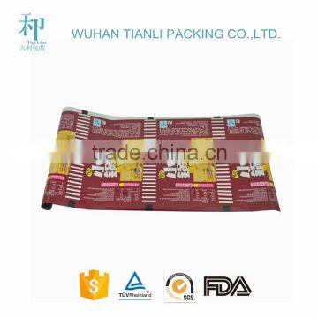 auto packing laminated food packaging plastic roll film