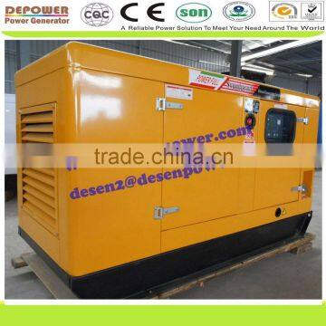 50KW 60KVA Diesel generator from china