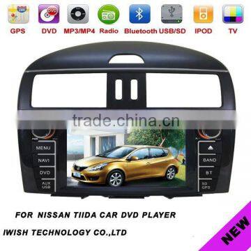 7 inch car dvd gps for nissan tiida with high definition car dvd vedio