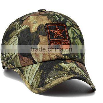 New Embroidery Designs Camo Fitted Baseball Cap photo-2