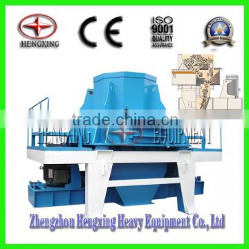 high efficient energy saving sand making machine price for sale