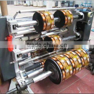 Plastic Slitting Machine(speed 160m/min)