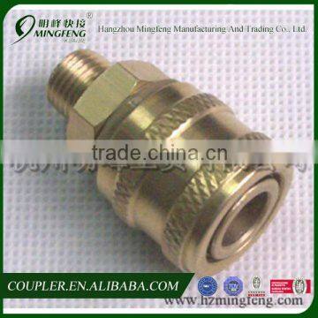 U.S.A. ARO Type Male Quick Coupler