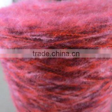 polyester spandex tam tam yarn