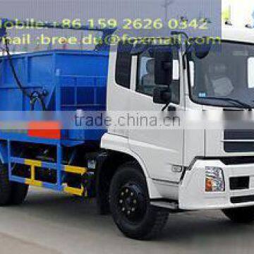 2015 hot sale swept-body refuse collector