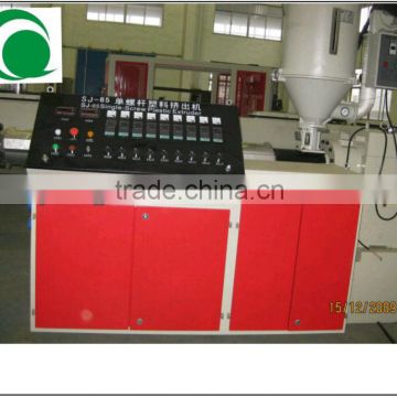 Single Screw Extruder PE Pipe Plastic Extrusion Machines