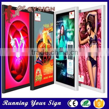 Wholesale aluminum LED decorative light boxes