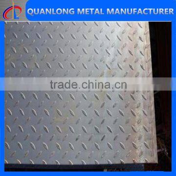 mild steel chequered plate tear drop plates