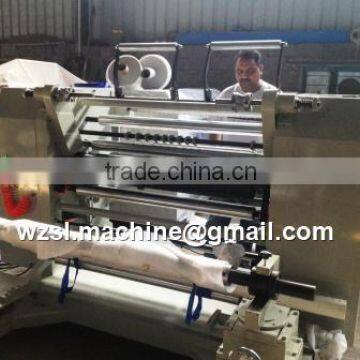 High Speed Steel Strips Slitting Machine