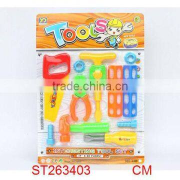 TOOL SET