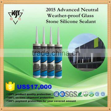 2016 China Provider Mosaic Floor Tile Strong Adhesive Sealant Quality Choice photo-2