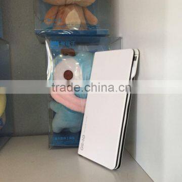 good quality power bank adapter for mobile phone