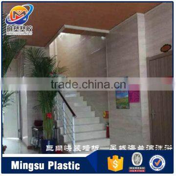 Trending hot products 2016 building material pvc panel buy from china online