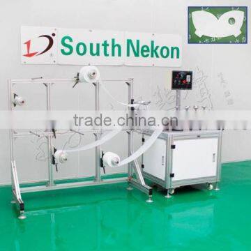 Ultrasonic Folding Mask Blank Machine