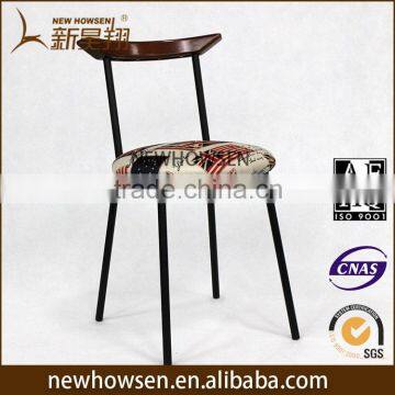 restaurant slim coffee chair