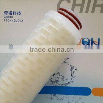 high flow pleated cartridge filter (manufacture)