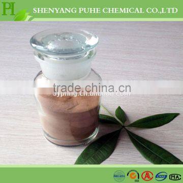 farm chemicals liquid lignosulfonate/MN-1