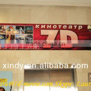 7d simulator driving simulator supplier