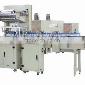 LYBS-6545 Auto shrink packing machine