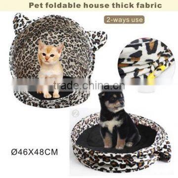 2-ways Use Fanshion Design Leopard Cat Tent photo-2
