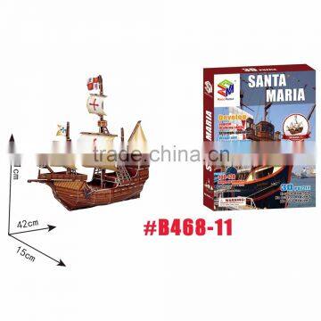 Blue Nose 3d Jigsaw Puzzle Miniature Boat Model photo-4