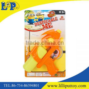 Super power plastic summer water gun toy for kids