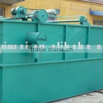 CAF industrial waste water treatment machine