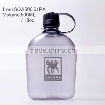 canteen bottle
