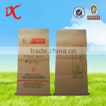 2015 paper plastic bag 25kg rubber antioxidant packing