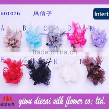 Nickl Free Fashion Artificial Feather Flower