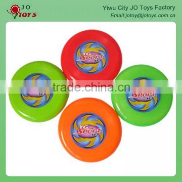 High Quality Plastic Flying Disc Summer Outdoor Toys