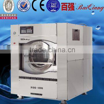 Commercial Automatic laundry washing equipment cleaning machine for laundry                        
                                                Quality Choice