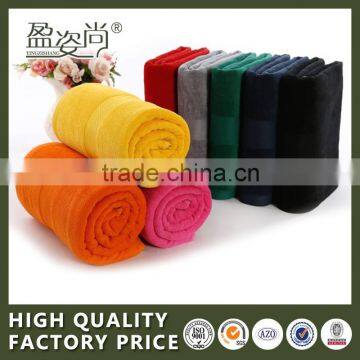 100% Cotton Terry Smooth Square Colorful Manufacturer Of Bath Towel Set