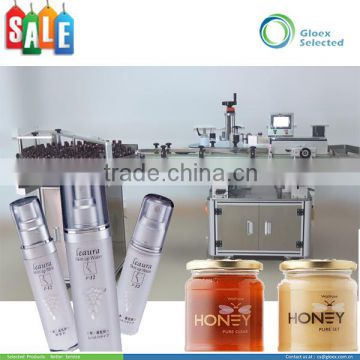 T Vertical Type Automatic Round Container Labeling Machine