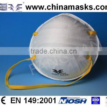 Industrial protective disposable face mask dust mask