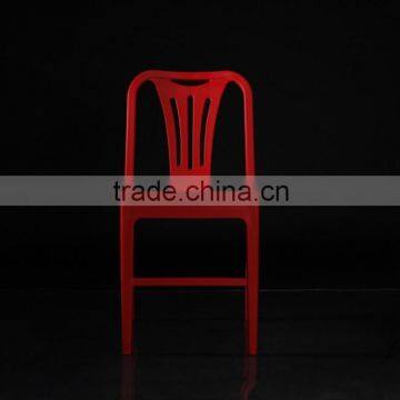 Restaurant Chair /plastic Chair Factory/ Modern Design Plastic Leisure Chair 1225 photo-5