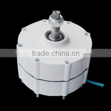 500w low rpm alternator/ generator