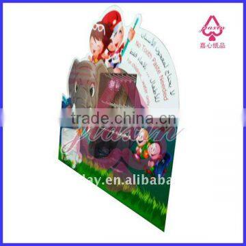 Paper Pop Display Standee