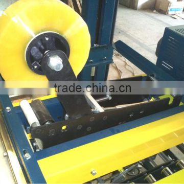 Adhesive tape carton sealing machine/Bottled water carton packing machine