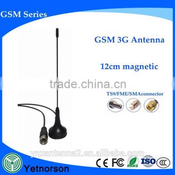 3G 1920~2170MHz 15dBi Yagi Antenna 3G Magnetic Antenna With 9dBi