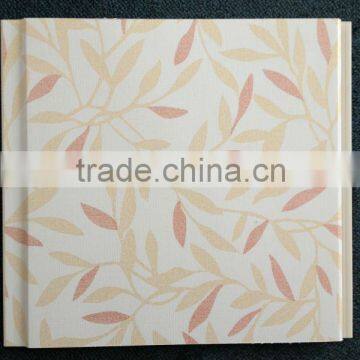 square pvc ceiling panel plastic ceiling 2013