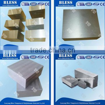 China manufacturer customized molybdenum block molybdenum metal cube