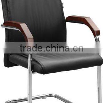 Office Staff Chair