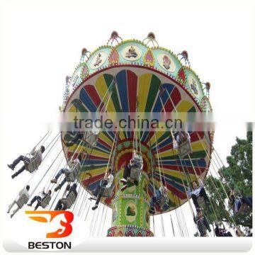 China Supplier Children Carnival Games Small Equipment Mini Flying Chair for Sale photo-6