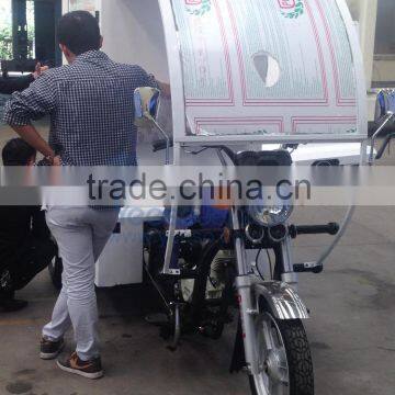 Yeeso Gasoline Scrolling Advertising Cargo Tricycle and Trike From China Factory: M1
